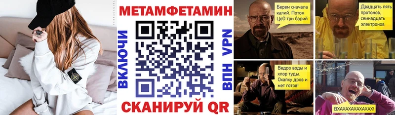 хочу   Светлоград  Amphetamine 98% 