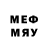 ТГК концентрат Marinett Mary