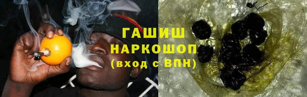 стафф Пересвет