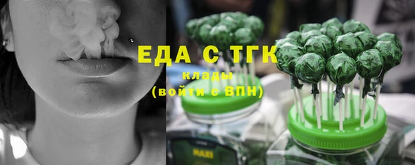 наркотики Алексин