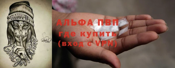 кокаин Алексеевка