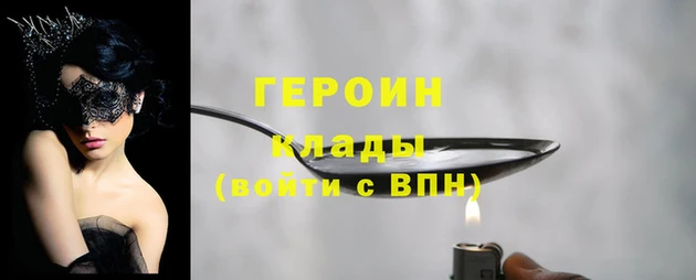 Альфа ПВП Переславль-Залесский