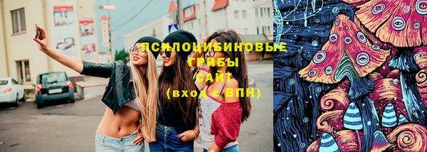 мефедрон VHQ Пестово