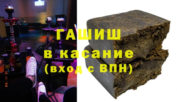 МДПВ Алзамай