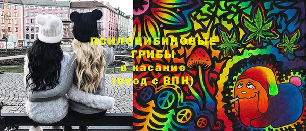 кокаин Алексеевка