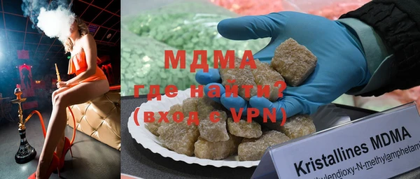МДПВ Алзамай