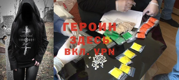 Альфа ПВП Переславль-Залесский