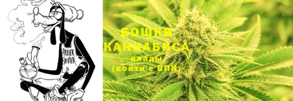 наркотики Алексин