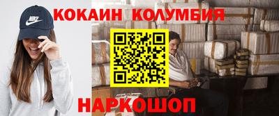 прущие крисы Славгород