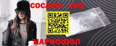первитин Свободный