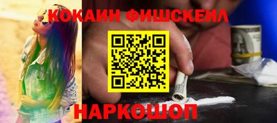 mdpv Северобайкальск