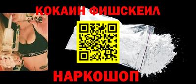 прущие крисы Славгород