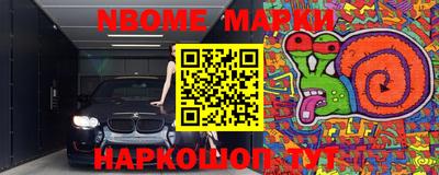первитин Свободный