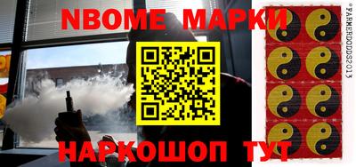 mdpv Северобайкальск