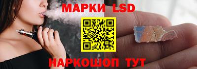 первитин Свободный