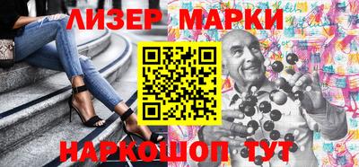 первитин Свободный