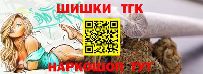 первитин Свободный