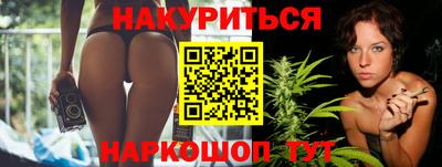 первитин Свободный