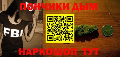 mdpv Северобайкальск