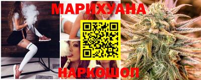 кокаин Севастополь