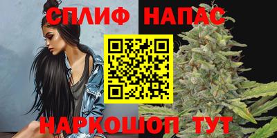 кокаин Севастополь