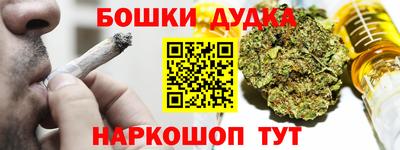 mdpv Северобайкальск
