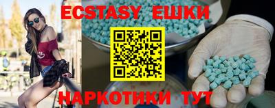 mdpv Северобайкальск