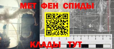 первитин Свободный