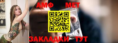 кокаин Севастополь