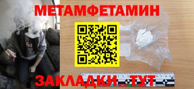 mdpv Северобайкальск