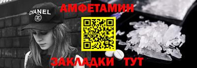 mdpv Северобайкальск