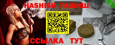 mdpv Северобайкальск