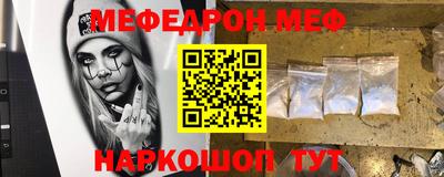первитин Свободный