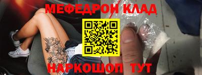 первитин Свободный