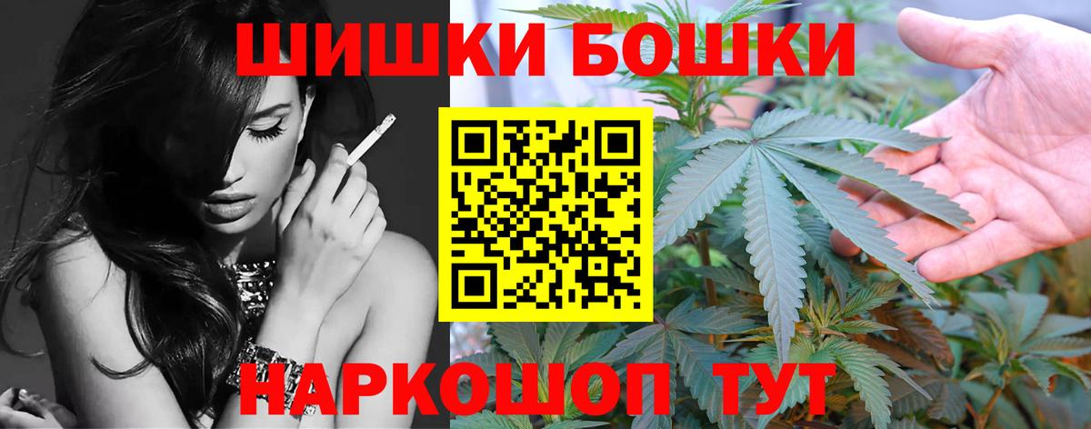 Конопля VHQ Светлоград